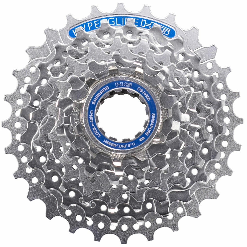 Shimano CLARIS CS-HG50 Cassette à 8 Vitesses 1 Shimano CLARIS CS-HG50 Cassette à 8 Vitesses